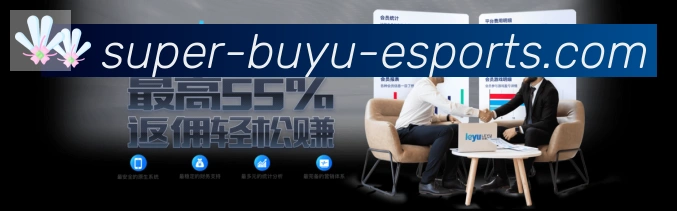 对战数据统计